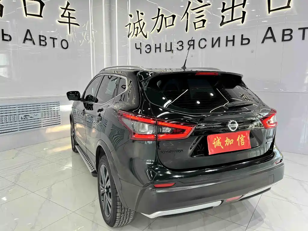 Nissan Qashqai 2023 — фото 6