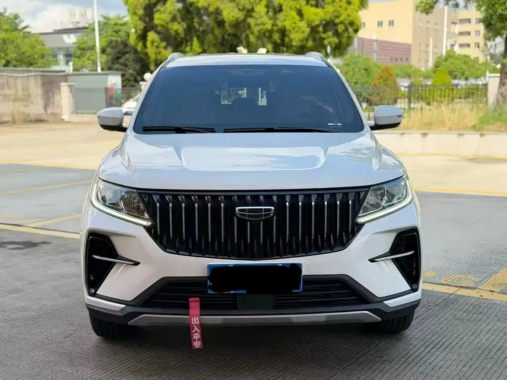 Geely Vision X6 2023