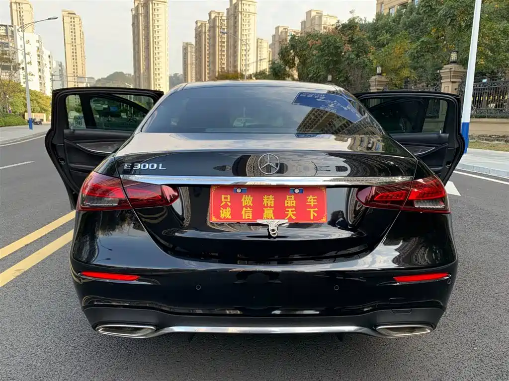 Mercedes-Benz E-Class 2022
