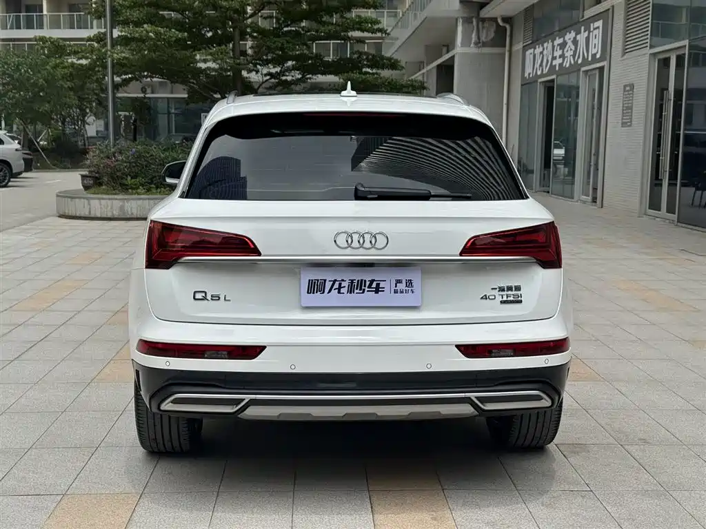 Audi Q5L 2023 — фото 12