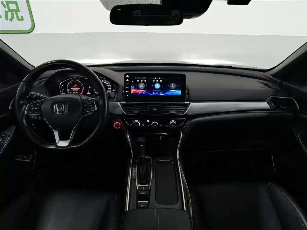 Honda Inspire 2022 — фото 5