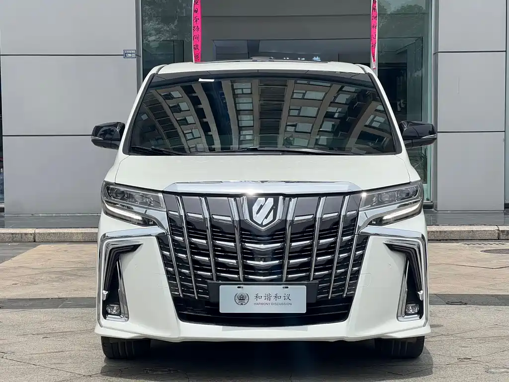 Toyota Alphard 2018 — фото 2