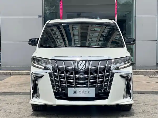 Toyota Alphard 2018