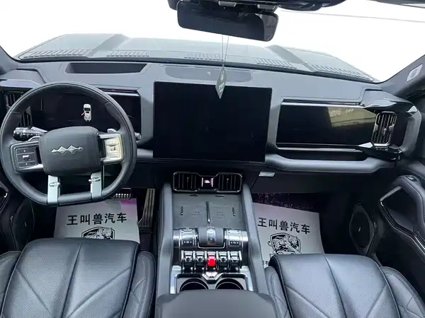 Fangchengbao Leopard 8 2025