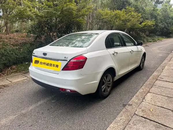 Geely Emgrand 2017