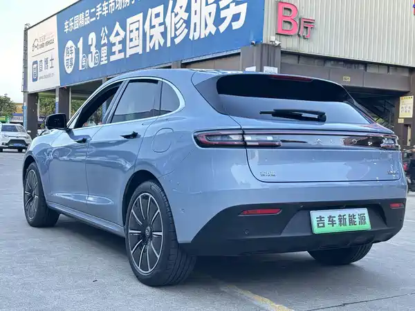 AITO M5 2022