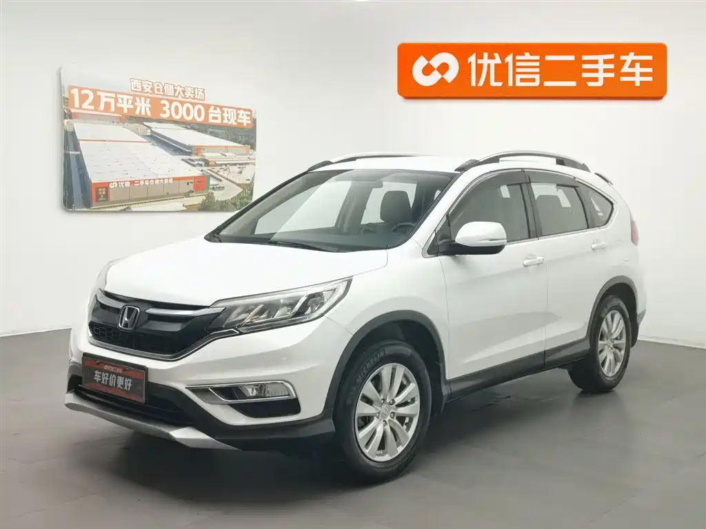 Honda CR-V 2017