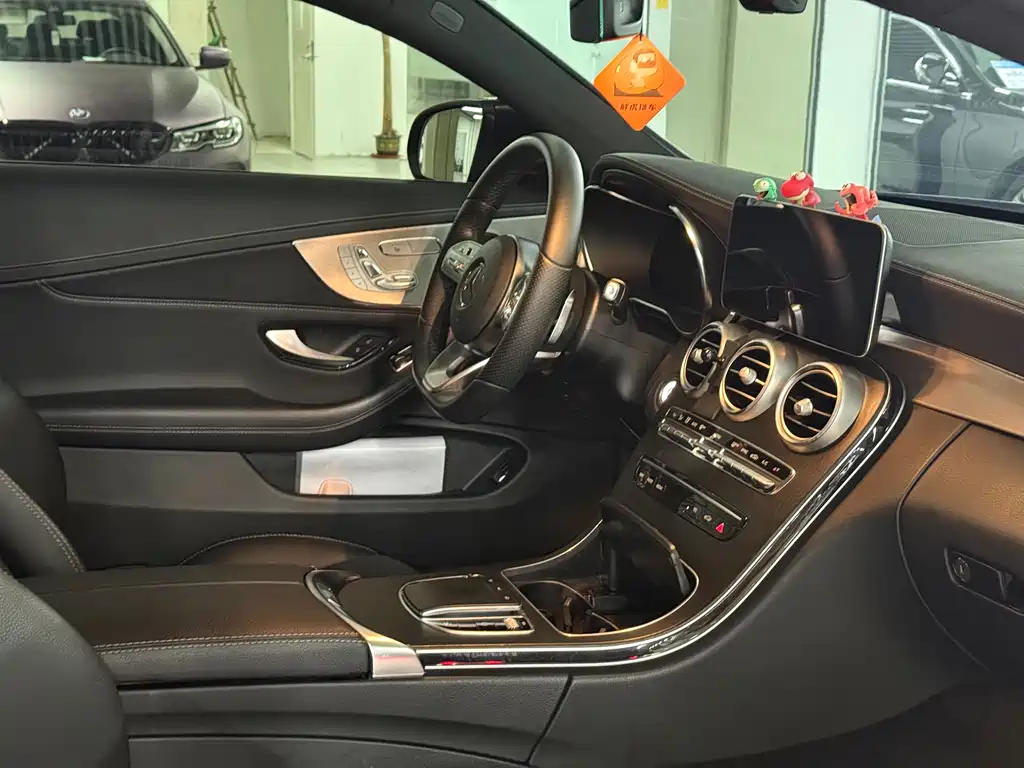 Mercedes-Benz C-Class 2020