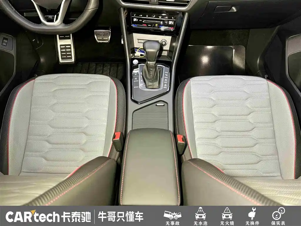 Volkswagen Tiguan L 2022 — фото 18