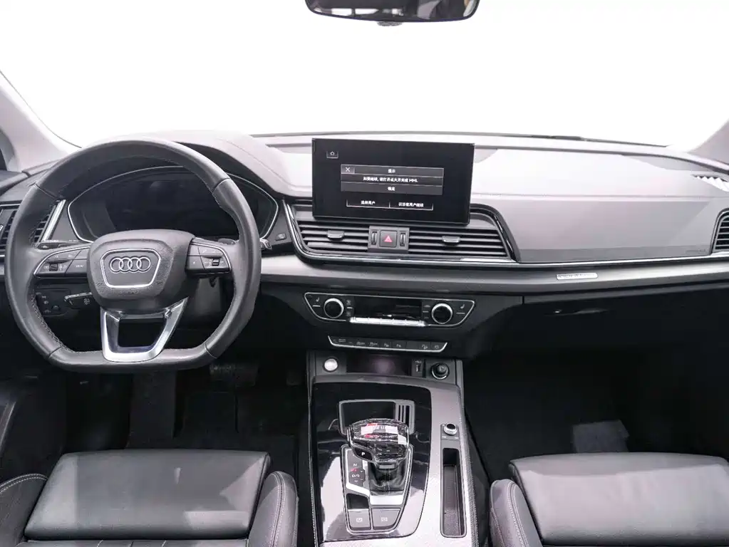 Audi Q5L 2022 — фото 14
