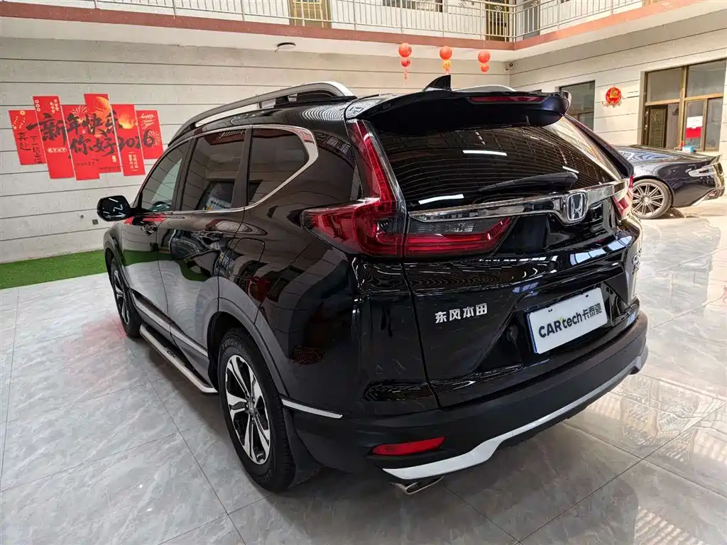 Honda CR-V 2021 — фото 7