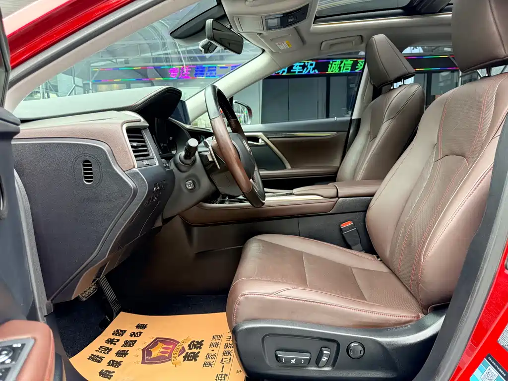 Lexus RX 2020 — фото 10