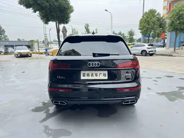 Audi Q5L 2025