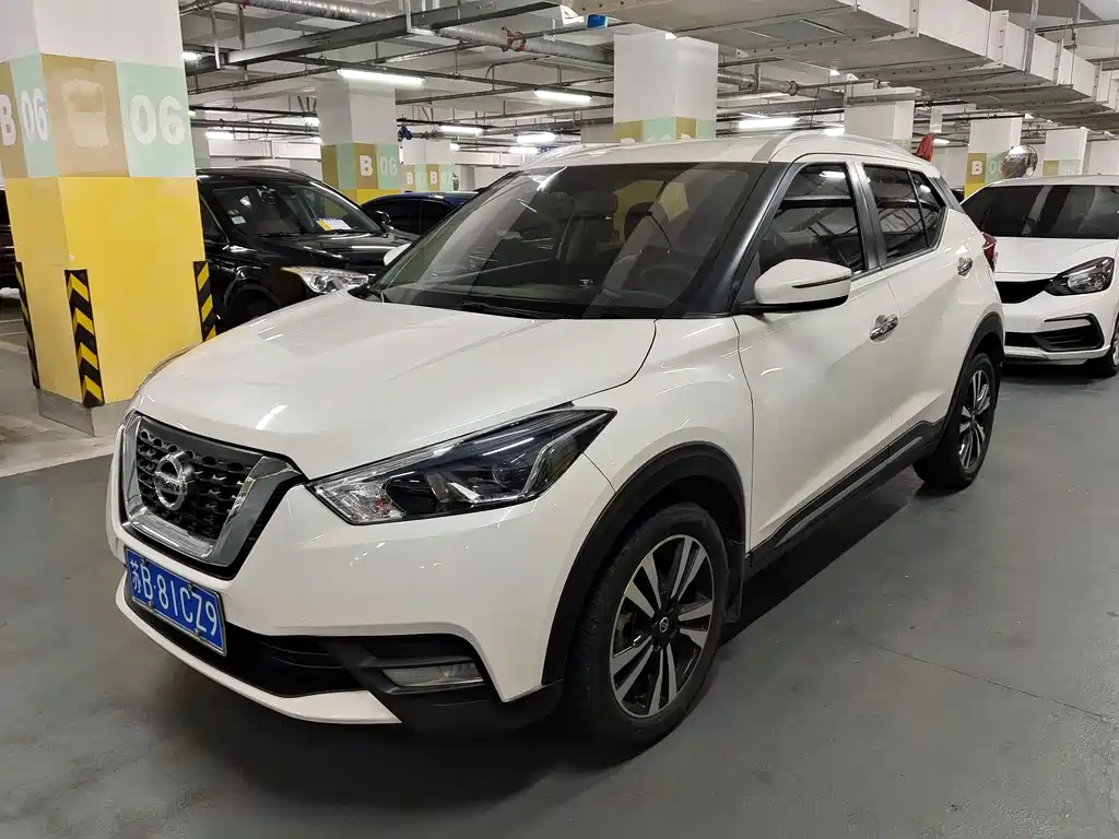 Nissan Kicks 2021