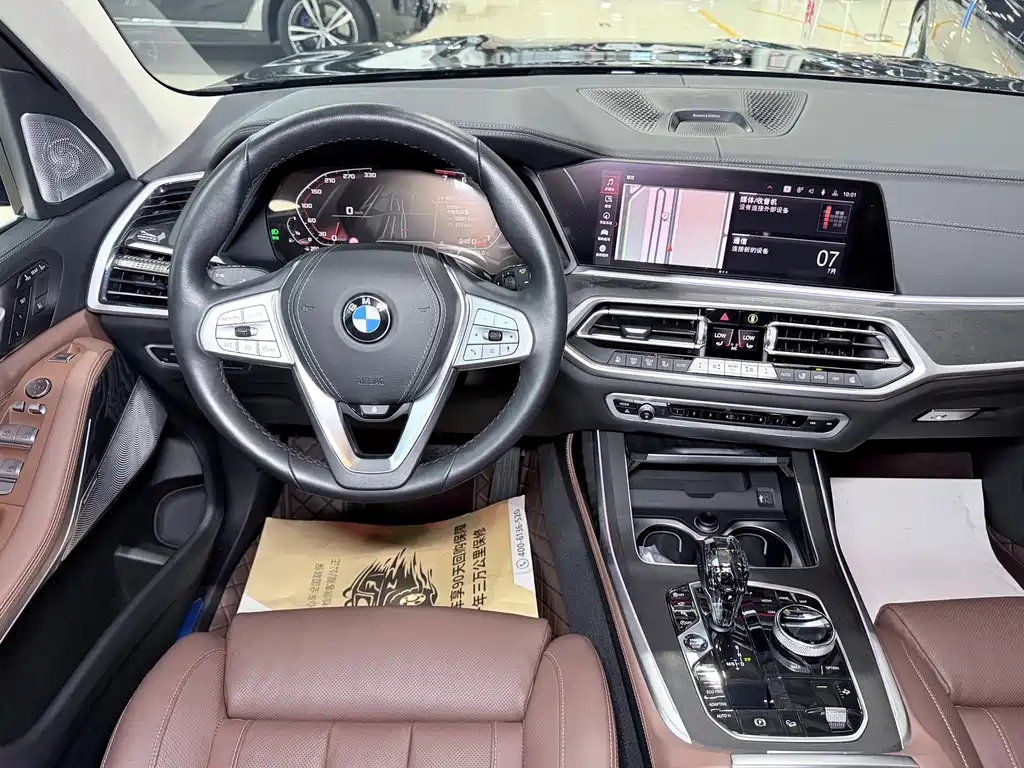 BMW X7 2020 — фото 15