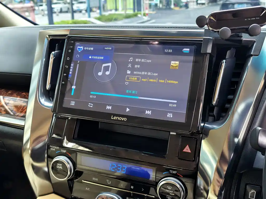 Toyota Alphard 2020 — фото 10