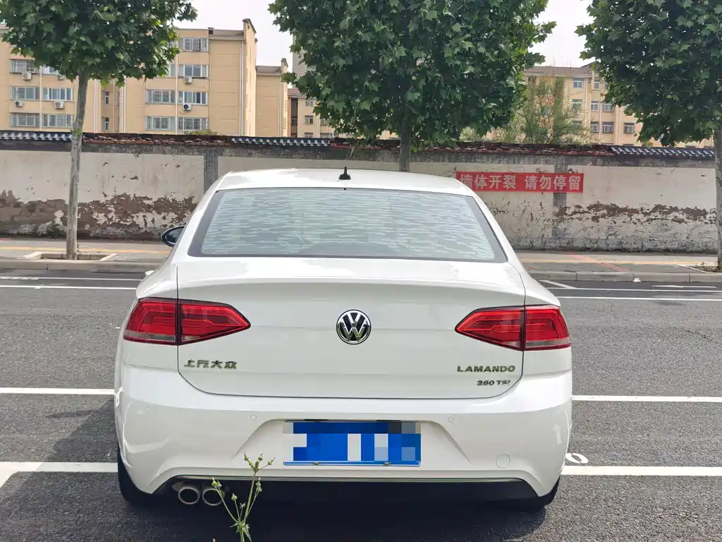 Volkswagen Lamando 2017