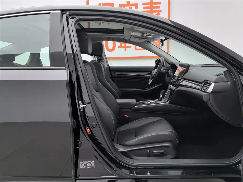 Honda Accord 2023 — фото 23