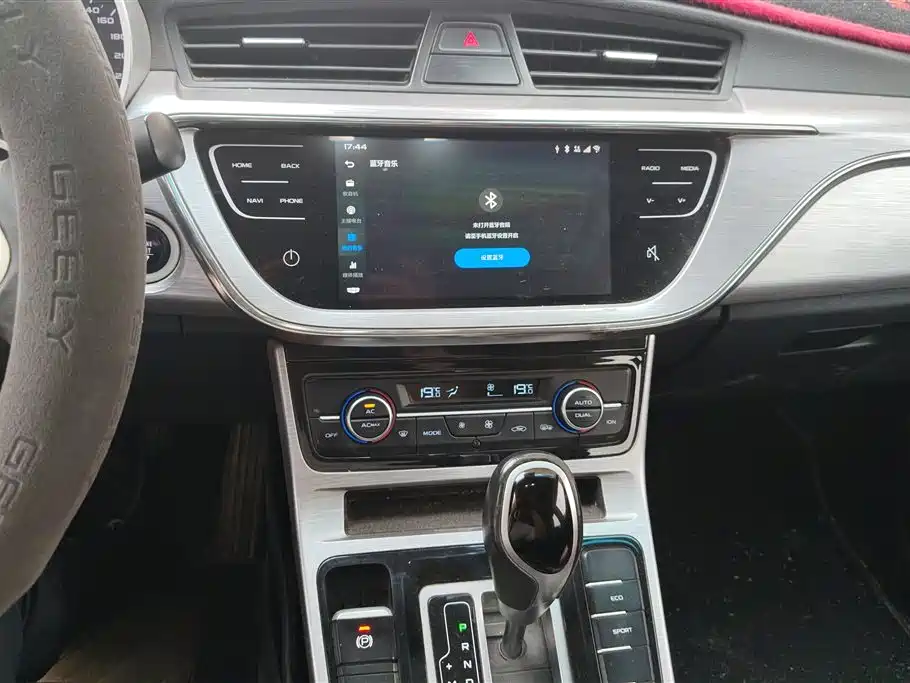 Geely Emgrand GS 2019 — фото 13