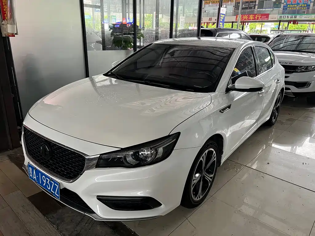 MG 6 2018