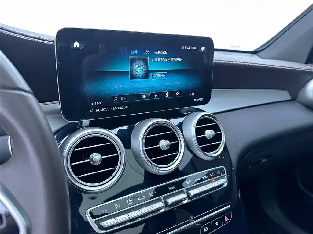 Mercedes-Benz GLC 2022 — фото 10