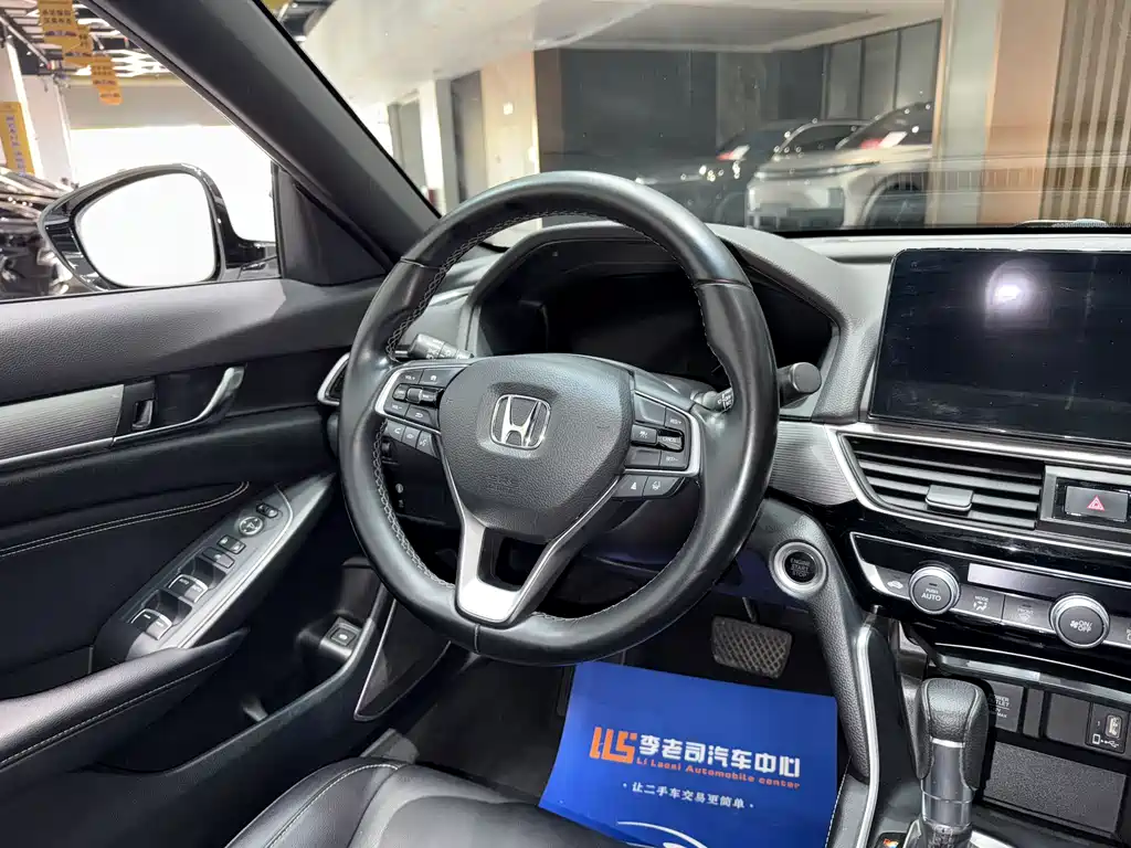 Honda Inspire 2022 — фото 11