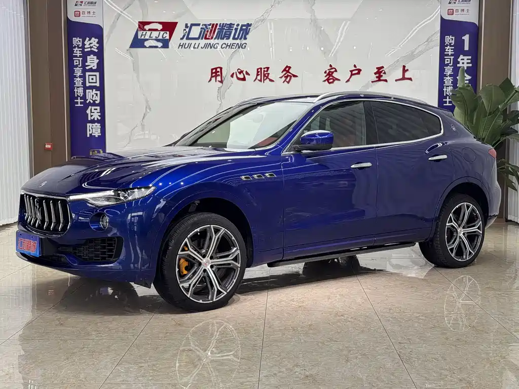 Maserati Levante 2019