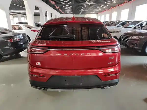 Dongfeng Scenery ix5 2019