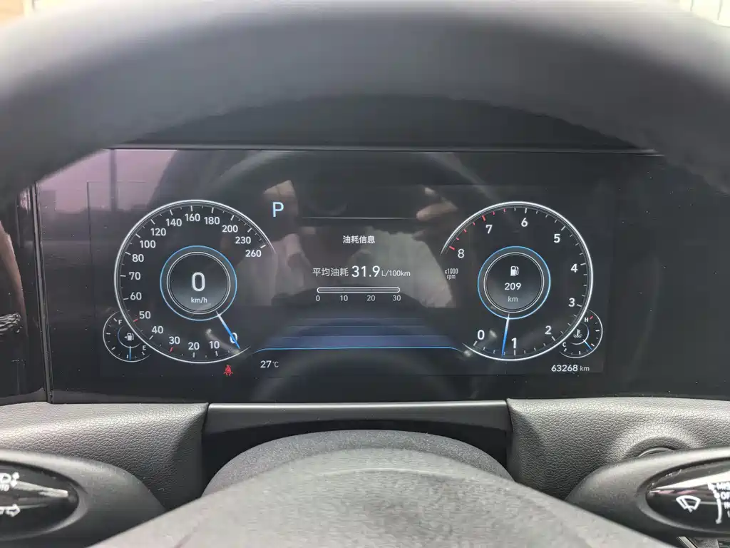 Hyundai Sonata 2020 — фото 19