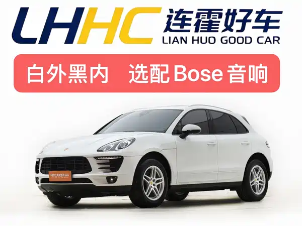 Porsche Macan 2016