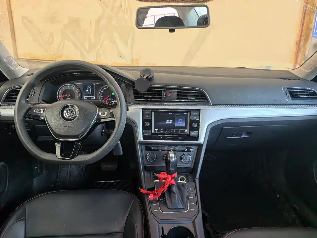 Volkswagen Lamando 2019