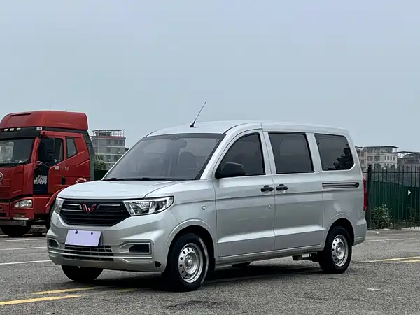 Wuling Hongguang V 2022