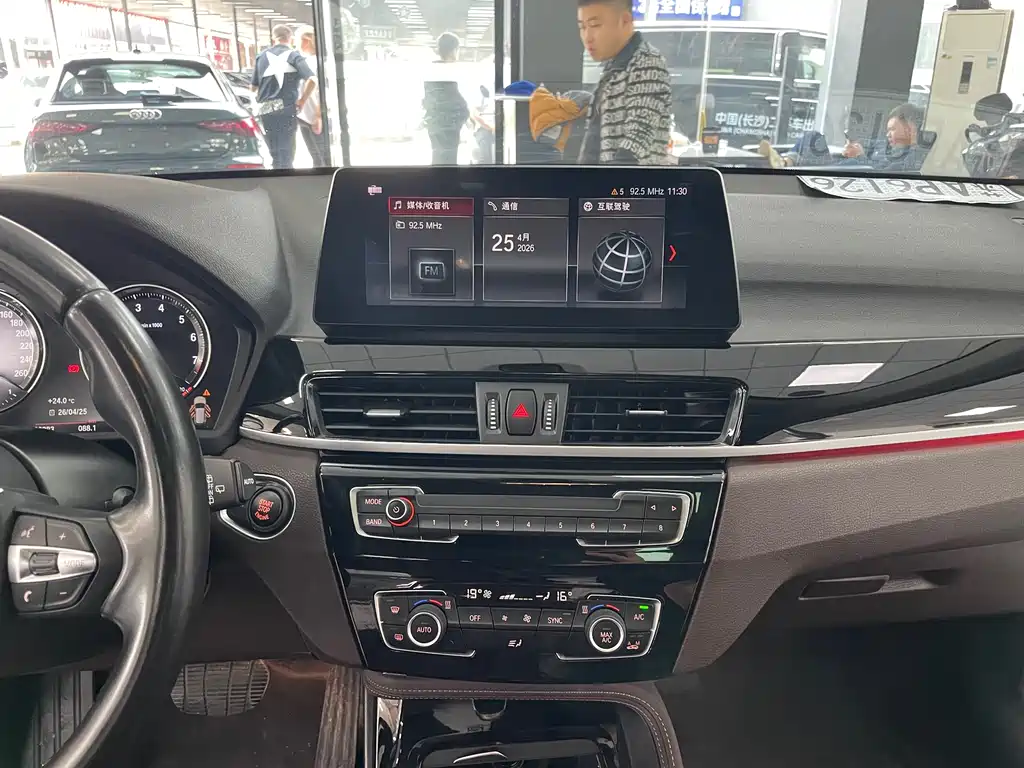 BMW X1 2023 — фото 10