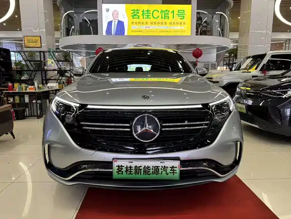 Mercedes-Benz EQC 2021