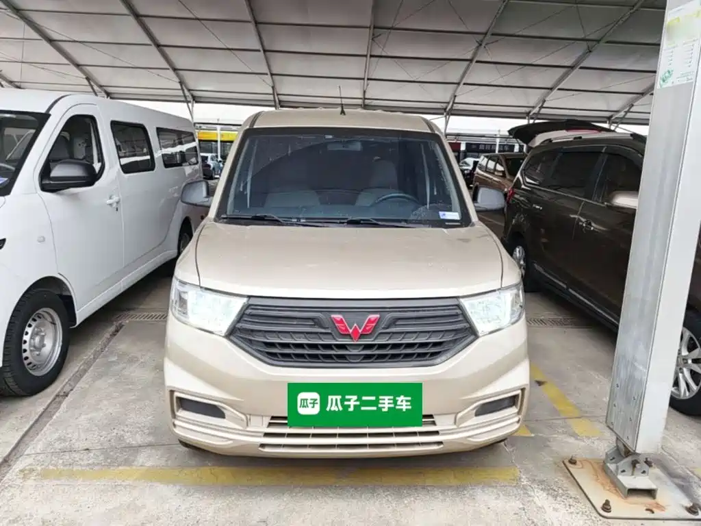 Wuling Hongguang V 2024 — фото 3