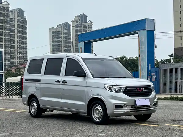 Wuling Hongguang V 2022