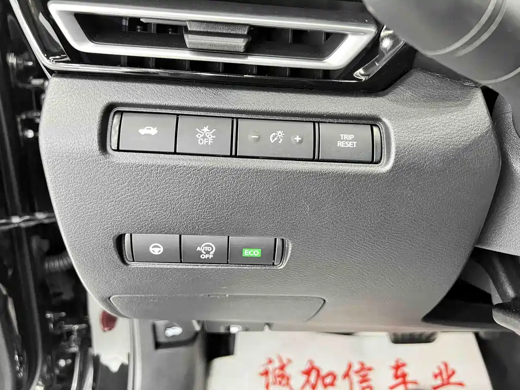 Nissan Teana 2023 — фото 9