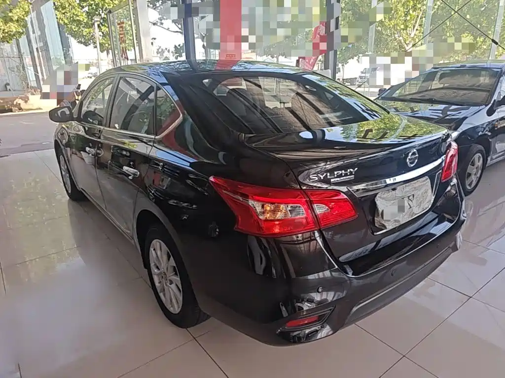 Nissan Sylphy 2025