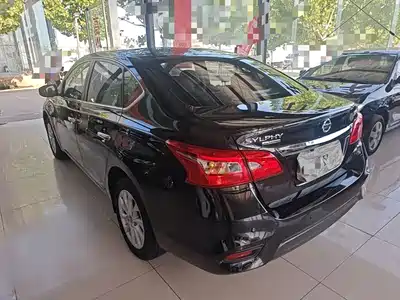 Nissan Sylphy 2025