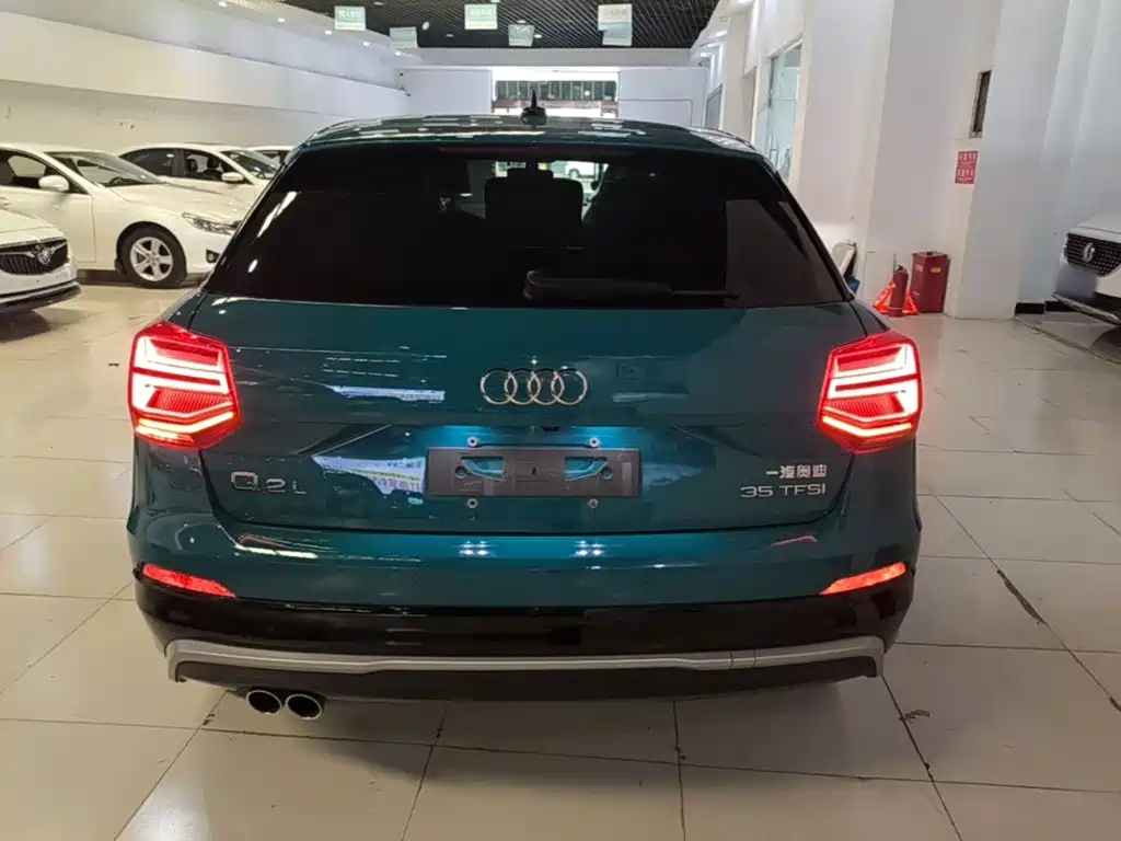 Audi Q2L 2021