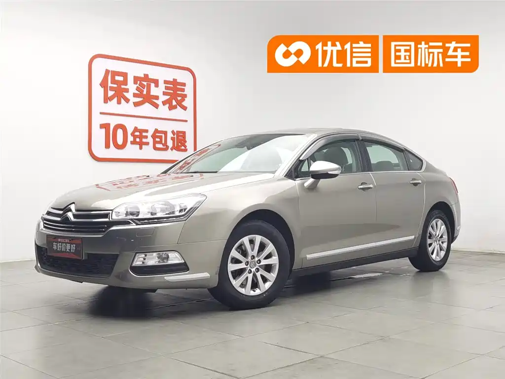 Citroen C5 2014