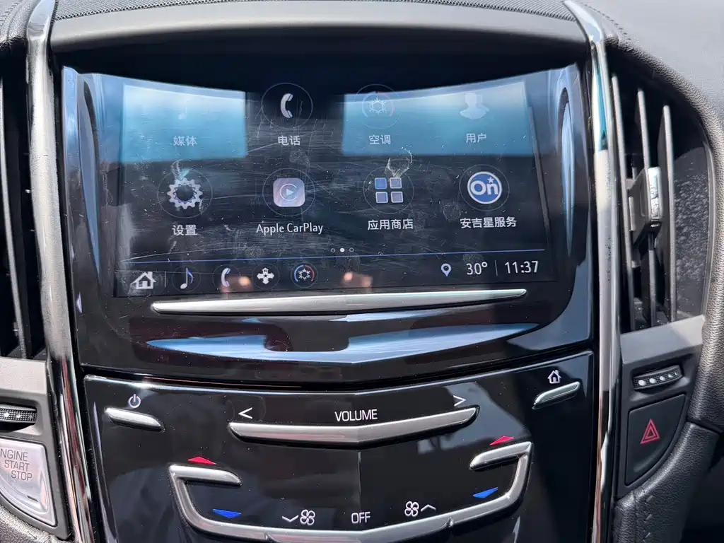 Cadillac ATS-L 2019 — фото 14