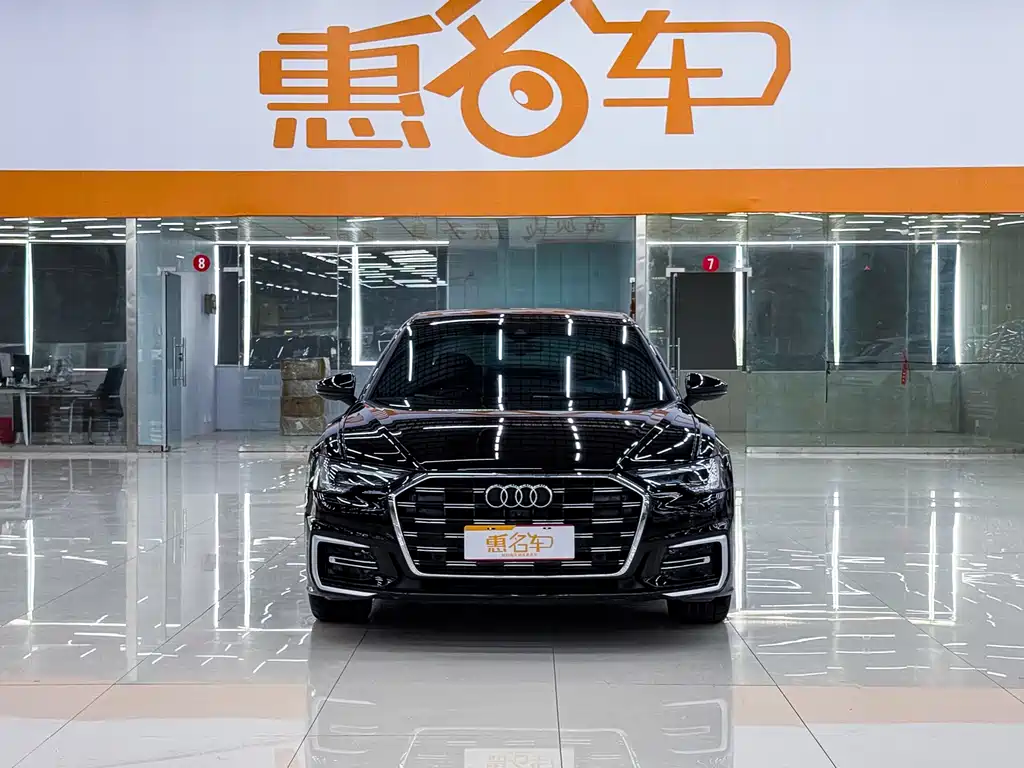 Audi A6L 2023