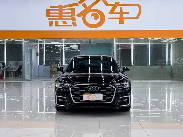 Audi A6L 2023