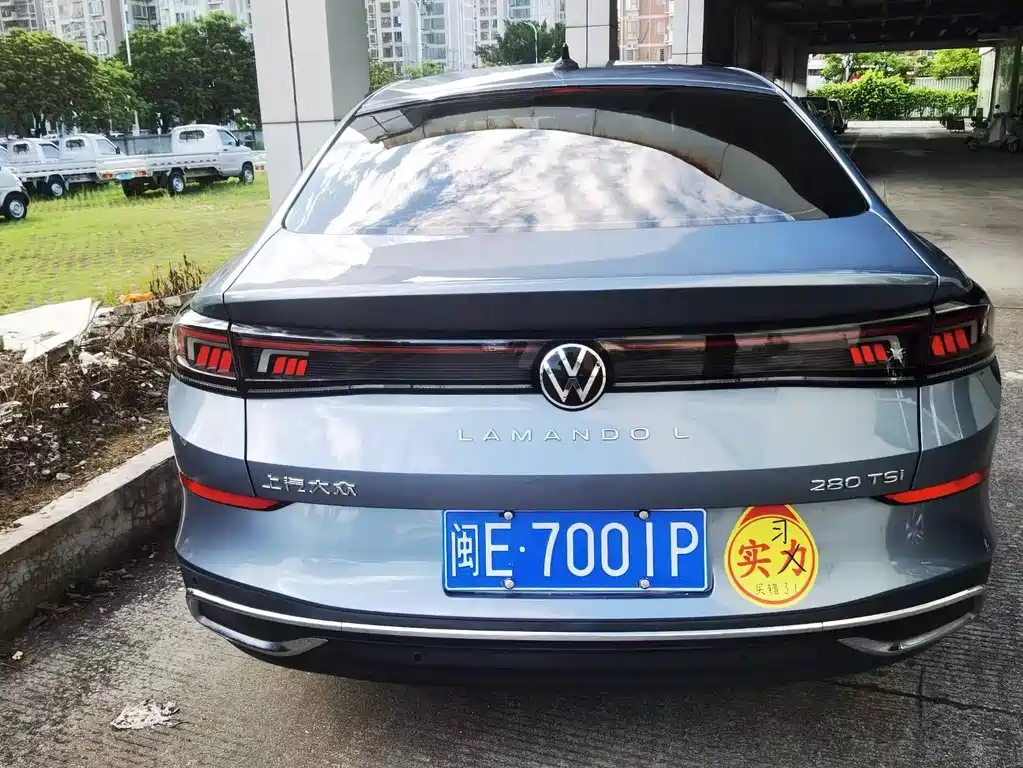 Volkswagen Lamando 2022