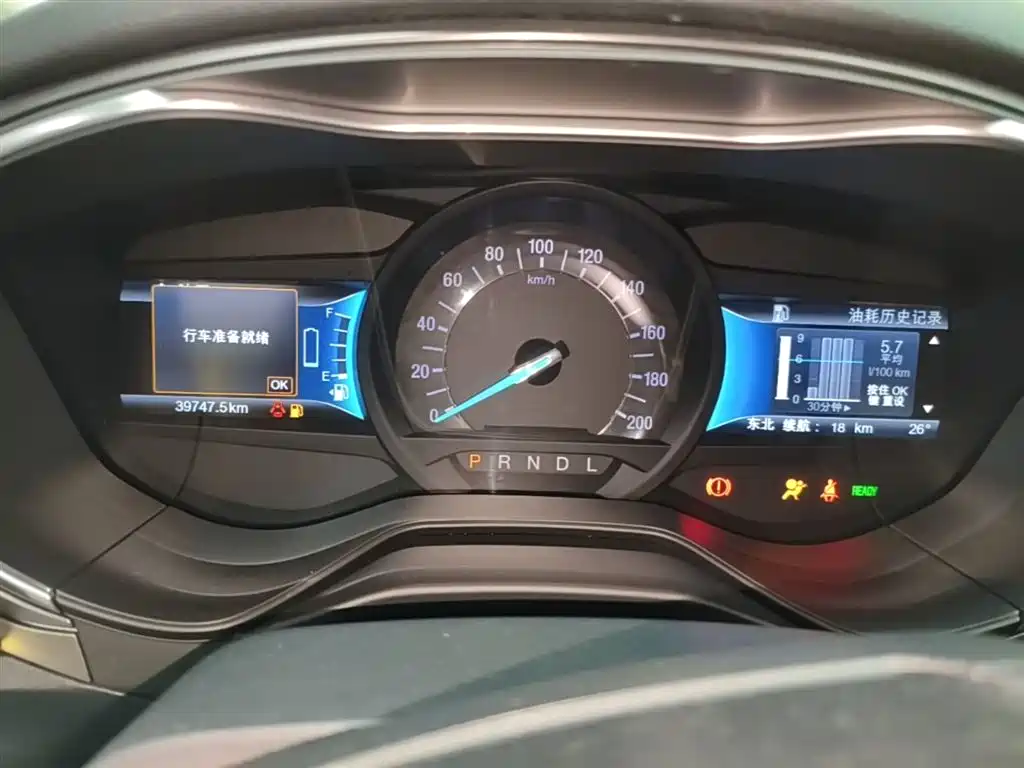 Ford Mondeo New Energy 2020 — фото 12