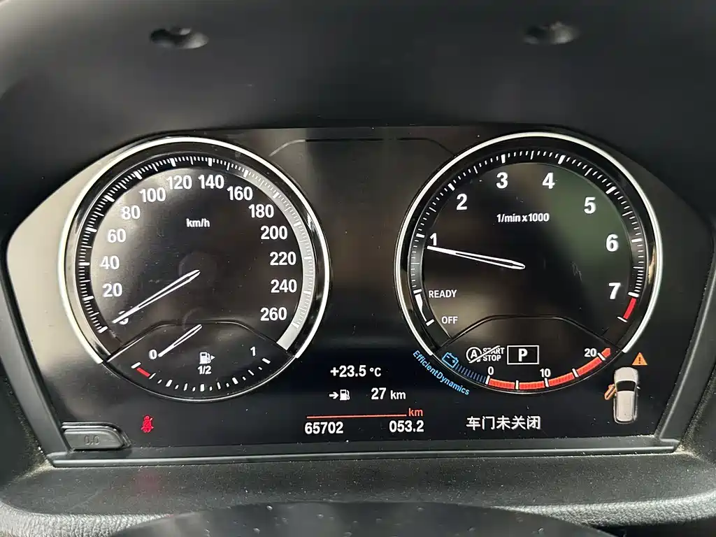 BMW X1 2022 — фото 14