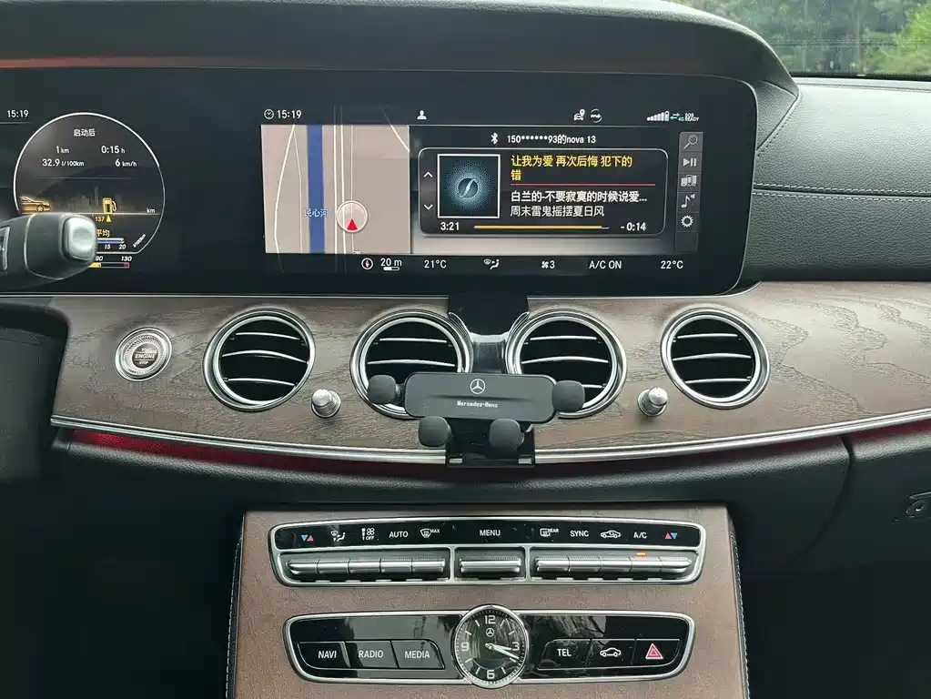Mercedes-Benz E-Class 2020 — фото 12