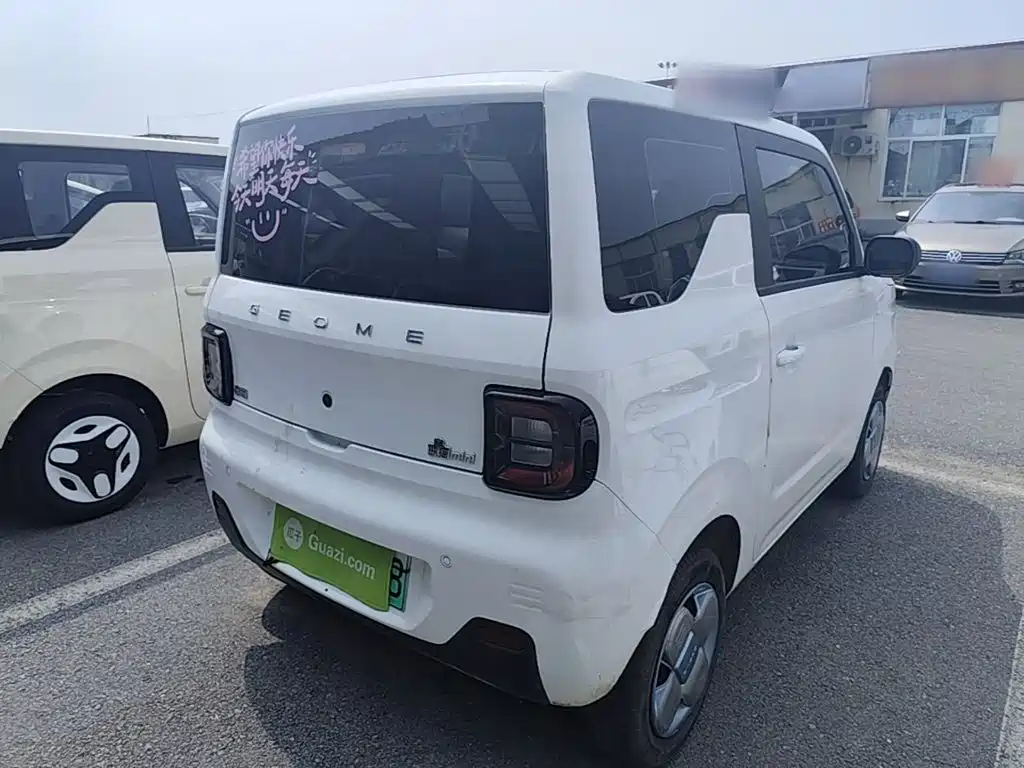 Geely Galaxy Panda 2025