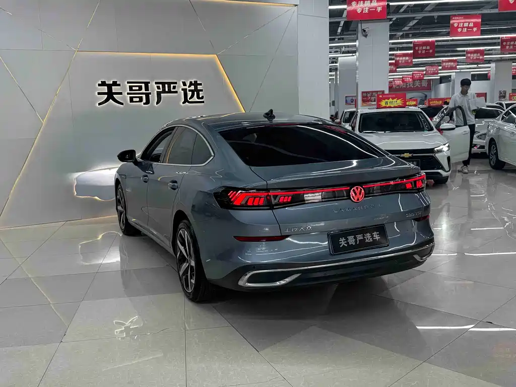 Volkswagen Lamando 2022
